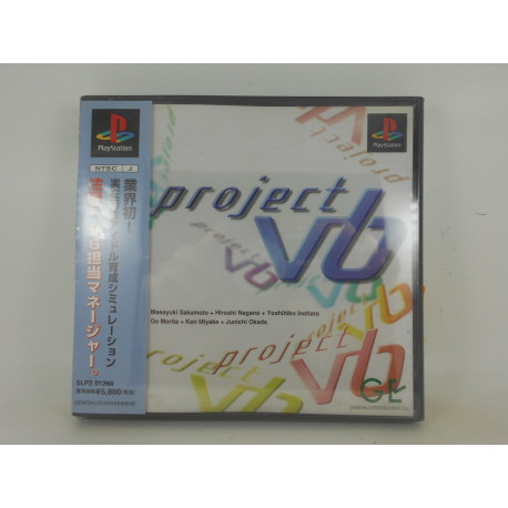 Project V6