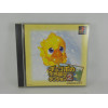 Chocobo no Fushigi Dungeon 2