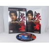 Onimusha: Warlords