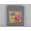 Kirby no Block Ball