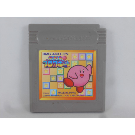 Kirby no Block Ball