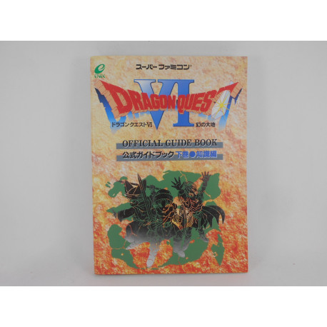 Guia Dragon Quest VI Official Guide Book Vol.2 Japonesa