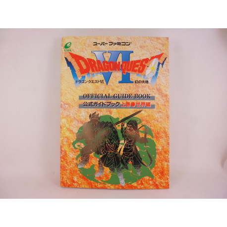 Guia Dragon Quest VI Official Guide Book Vol.1 Japonesa