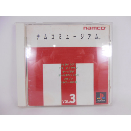 Namco Museum Vol.3