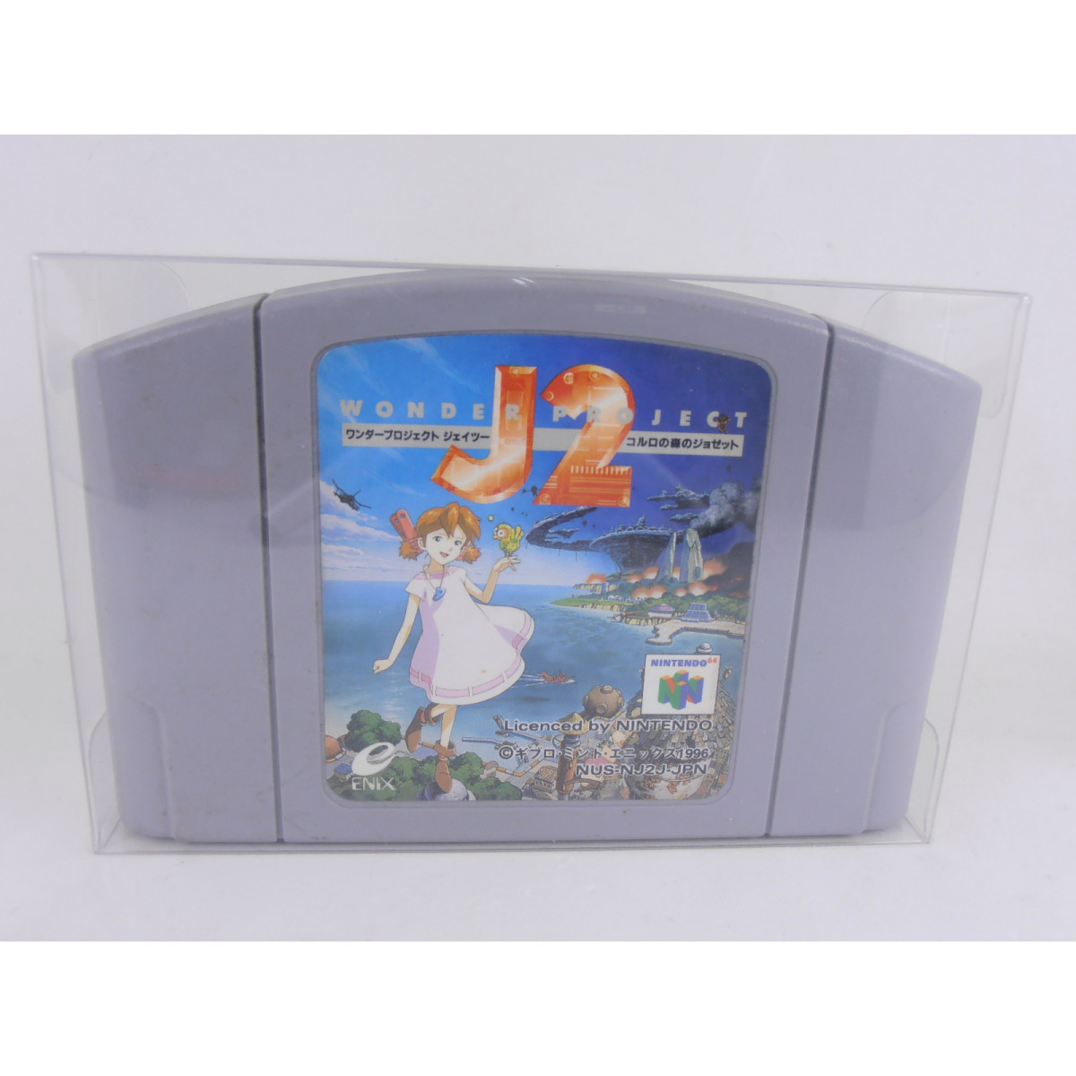 Wonder Project J2 Nintendo 64 Japanese version N64 COMPLETE 