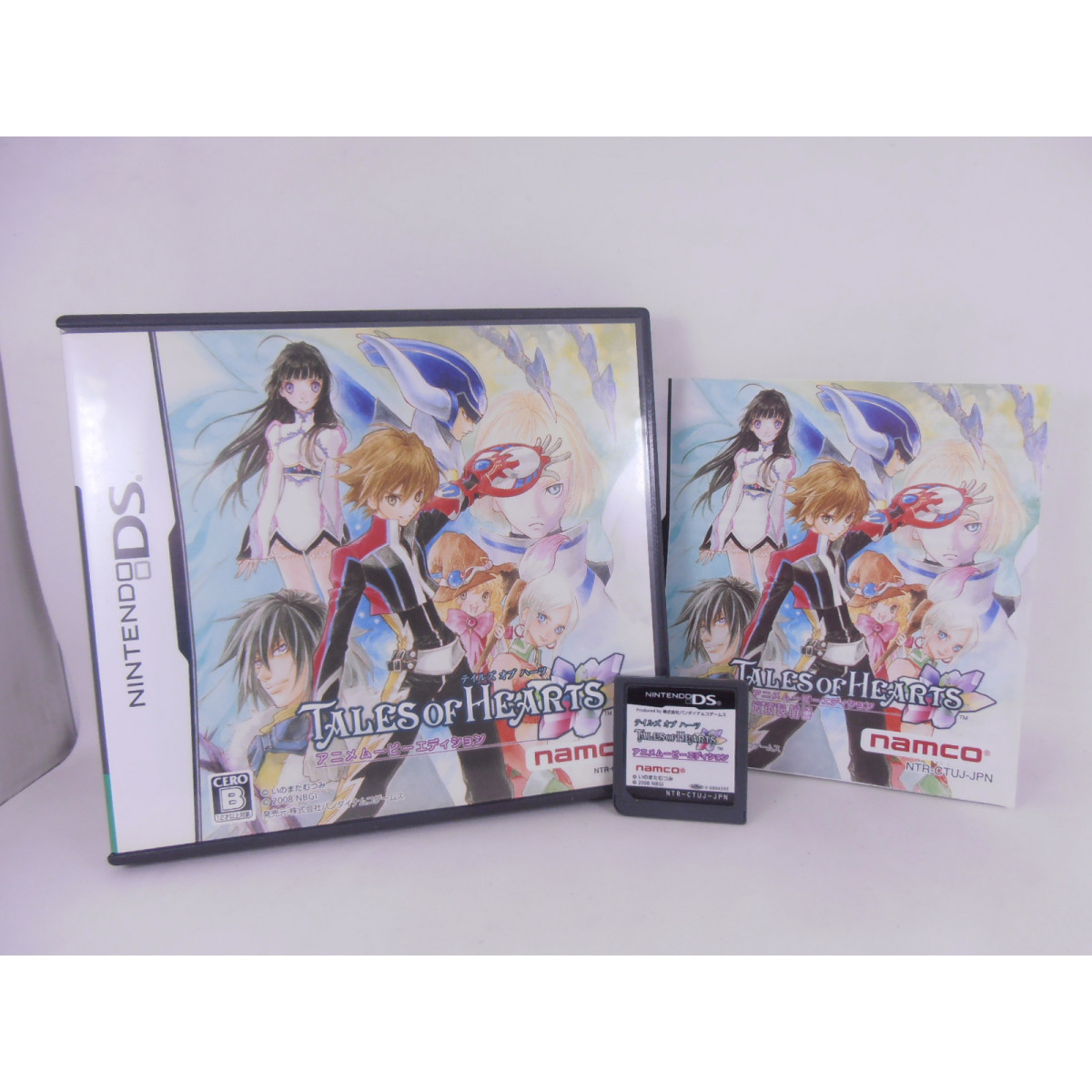 Comprar Tales of Hearts (Anime Movie Edition) japonés para Nintendo DS -  Chollogames