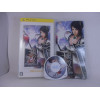 Shin Sangoku Musou: 2nd Evolution (PSP the Best)