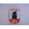 PSP Bateria 3600mAh para PSP 1000