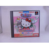 Kids Station - Hello Kitty to Album Nikki o Tsukurimasho!