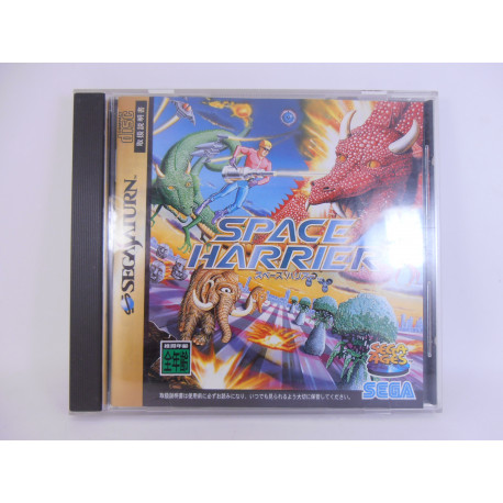 Space Harrier