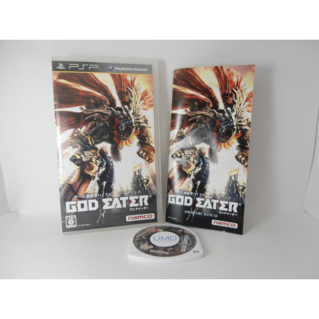 God Eater