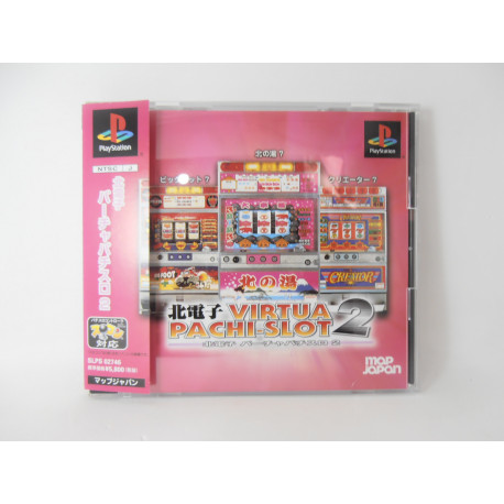 Kita Denshi Virtua Pachi-Slot 2