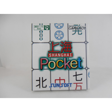 Shanghai Pocket