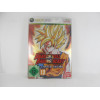 Dragon Ball Raging Blast Edición Limitada