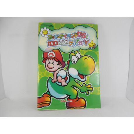 Guia Yoshi Island DS Clear Guide Japonesa