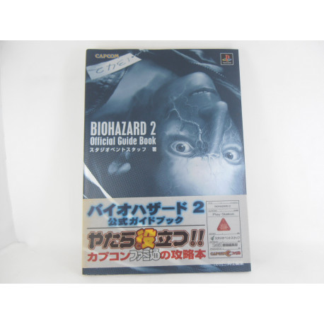 Guia Biohazard 2 Official Guide Book Japonesa