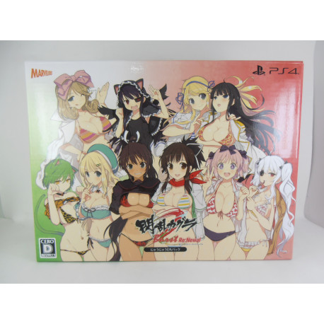 Senran Kagura Burst Re: Newal Nyuu DX Pack