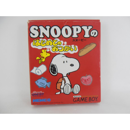 Snoopy Hajimete No Otsukai