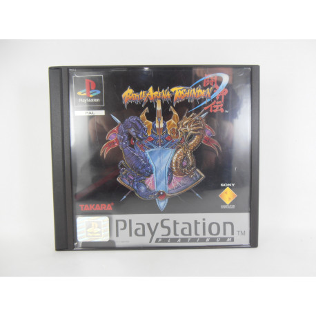 Battle Arena Toshinden - Platinum (Solo venta en tienda)