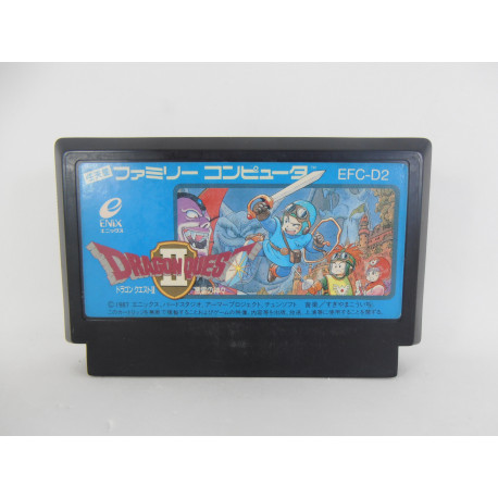 Dragon Quest II