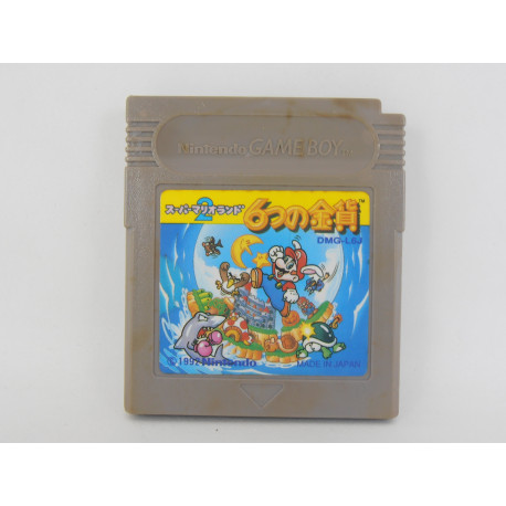 Super Mario Land 2: 6 Tsu no Kinka