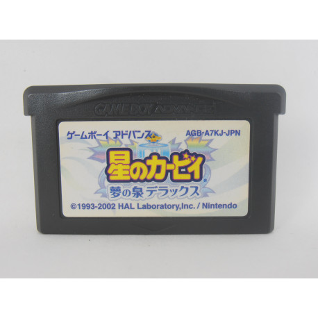 Hoshi no Kirby Yume no Izumi Deluxe