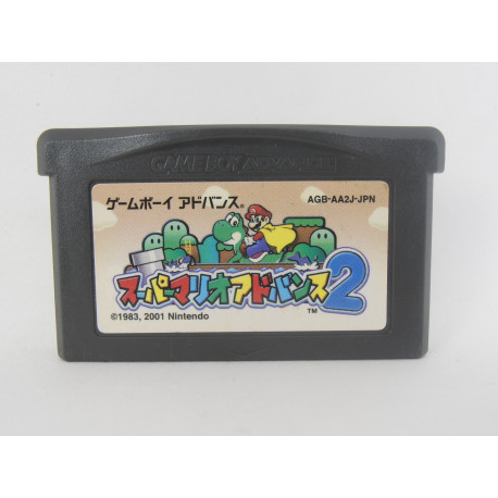 Super Mario Advance 2