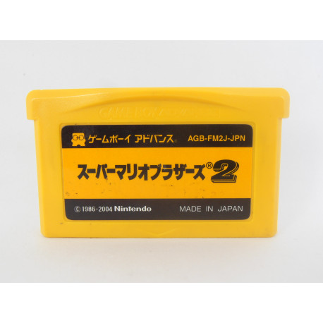 Super Mario Bros 2 - Famicom Mini 21