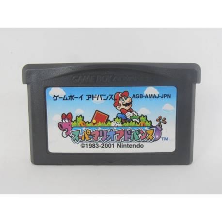 Super Mario Advance