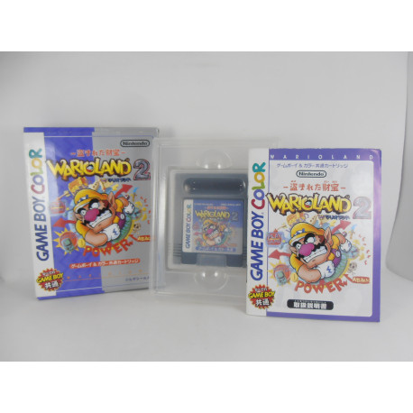 Wario Land 2: Nusumareta Zaihou