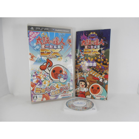 Taiko no Tatsujin Portable DX