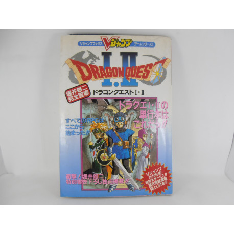 Guia Dragon Quest I.II VJump Japonesa (SOLO Venta en tienda)