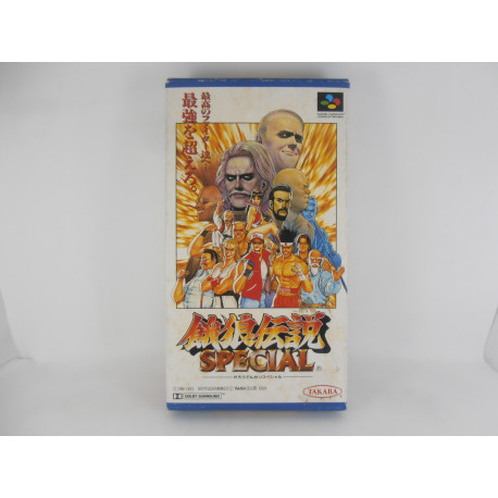 Fatal Fury Special - Garou Densetsu Special