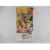 Fatal Fury 2 - Garou Densetsu 2