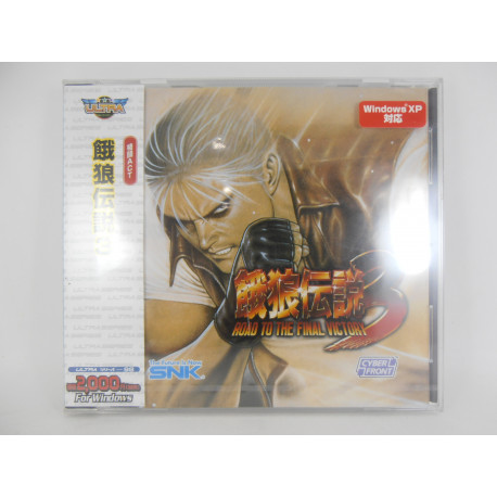 Fatal Fury 3 / Garou Densetsu 3 - Ultra Series