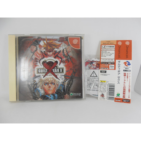 Guilty Gear X + CD (First Edition)