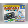 Game Gear + Land of Illusion Pack