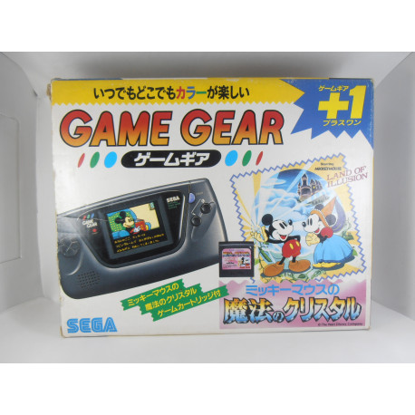 Game Gear + Land of Illusion Pack