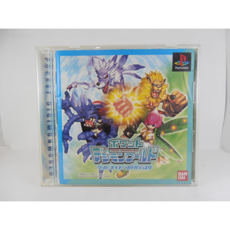 Pocket Digimon World: Cool & Nature Battle Disc