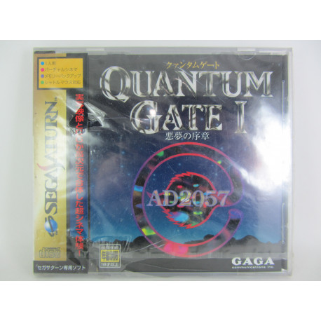 Quantum Gate I: Akuma no Joshou (SOLO Venta en tienda)