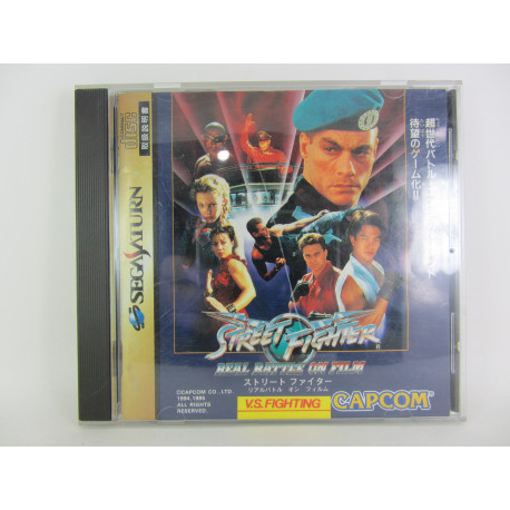 Street Fighter: Real Battle on Film