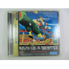 Virtua Fighter 2