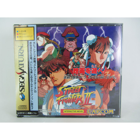 Street Fighter II Interactive Movie