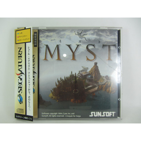 Myst