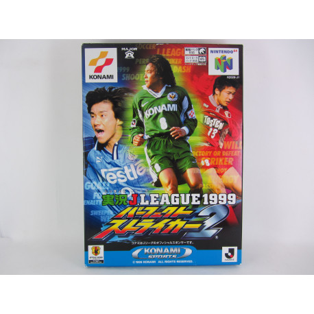 Jikkyou J.League 1999 Perfect Striker 2