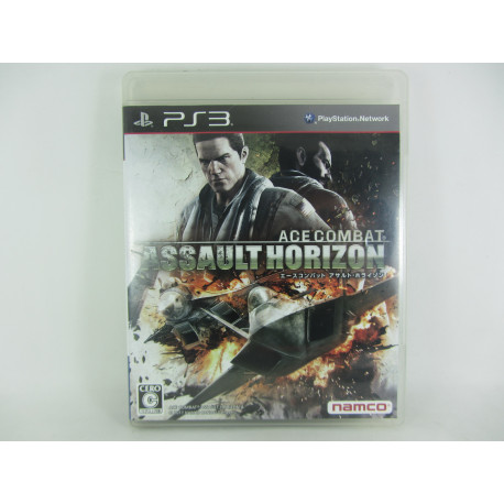 Ace Combat Assault Horizon