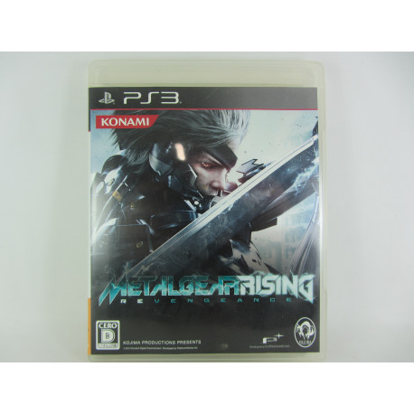 Metal Gear Rising Revengeance