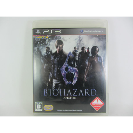 Biohazard 6