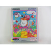 Hoshi no Kirby 2 - Kirby Dreamland 2