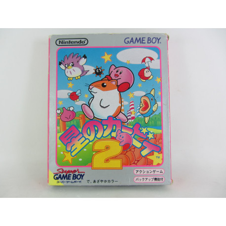 Hoshi no Kirby 2 - Kirby Dreamland 2